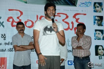 Ladies and Gentlemen Movie Promotional Song Launch